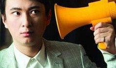 娱乐圈深度爆料私下