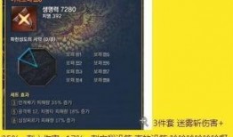 最新八卦爆料图片,最新八卦爆料图片曝光，真相令人震惊！