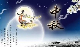 爆料中秋歌曲视频大全,盘点年度爆款中秋歌曲视频大全