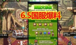 网吧爆料视频大全集,揭秘网络世界的真实面纱