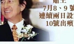 张艺爱最新爆料,揭秘娱乐圈幕后真相