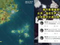 枫丹爆料海底世界视频在线观看,揭秘神秘海底世界视频在线观看