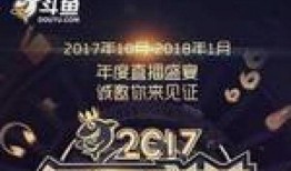超级小桀主播爆料视频是真的吗,超级小桀主播爆料视频真实性揭秘