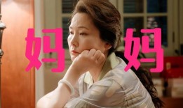 张婧仪新剧爆料视频播放,剧情悬疑，角色反转引期待