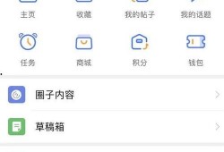 老挝视频爆料软件有哪些,一窥当地社交新趋势