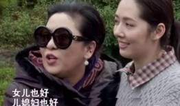 向太爆料孙女结局视频,孙女结局视频背后的感人故事