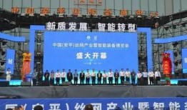 河北安平县爆料新闻视频,视频揭露惊人事件