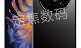 mate60爆料原视频,原视频爆料解析