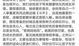 娱乐吃瓜文案怎么写好,吃瓜群众必看的幕后花絮大汇总
