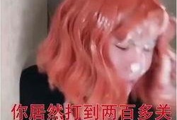 抖音网红吃瓜事情真相,真相大白背后的曲折历程