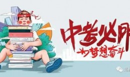 蒙山县爆料网最新消息,揭秘当地热点事件背后的真相