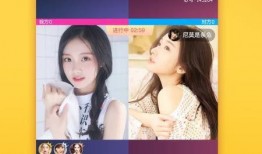 黑妞直播爆料视频大全下载,揭秘幕后真相与精彩瞬间