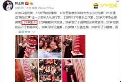 豆姐爆料孩子视频大全集,孩子成长瞬间视频大全集