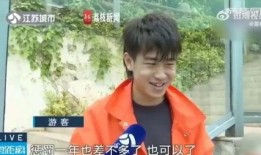 徐斌吃瓜网红是真的吗,真相究竟如何？