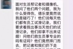 水起说游最新爆料,揭秘游戏界最新动态与热点事件