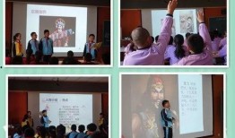 童牛岭小学爆料新闻,师生共筑爱心家园