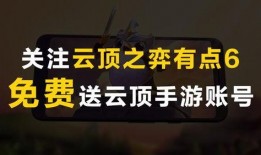 金铲铲爆料视频,揭秘游戏内神秘元素与全新玩法