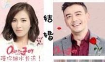 欢乐颂安迪爆料视频,安迪揭秘幕后真相，视频爆料引发热议