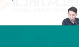 小宇哥被爆料视频大全集