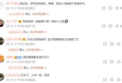 八卦圈爆料恋情视频大全,明星情侣甜蜜瞬间大盘点