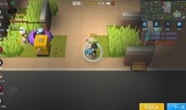 爆料视频逃跑吧少年,揭秘网络爆红游戏背后的真实故事