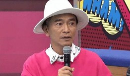 黄子佼爆料台湾娱乐圈,台湾娱乐圈背后的惊人真相