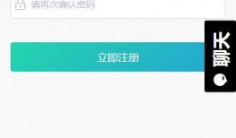 网红吃瓜网址免费app