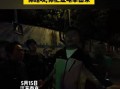长春阿诚爆料事件视频完整版,揭秘背后真相与争议