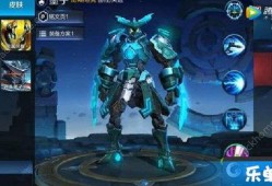 墨子新皮肤特效爆料视频,炫酷光影，再现战国风采