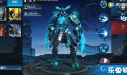 墨子新皮肤特效爆料视频,炫酷光影，再现战国风采