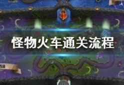 妖怪爆料全过程视频,揭秘神秘生物全过程视频大揭秘