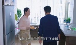 家庭的秘密在线观看,跟随根据家庭的秘密探寻家庭深层次情感纠葛