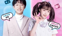 安然闺蜜爆料视频大全最新,惊人内幕大公开