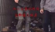 快递员爆料视频,揭秘快递行业背后的真实内幕