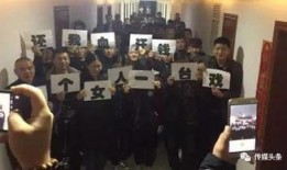 学徒潘世敏爆料视频大全,揭秘学徒背后的真实故事