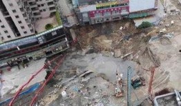 东莞工地爆料事件最新情况,最新进展与调查结果揭晓