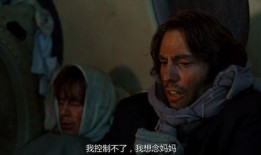 天劫余生在线观看,生死较量，逆境重生