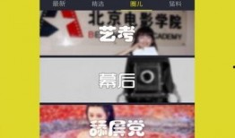 爆料网红卖货视频下载安装,从视频下载到安装的全程攻略