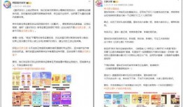 元梦之星最新爆料消息,揭秘最新科幻巨作背后的秘密与惊喜