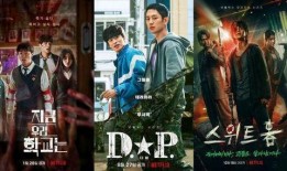 僵尸校园第二季爆料最新,揭秘校园危机，生死较量再升级！