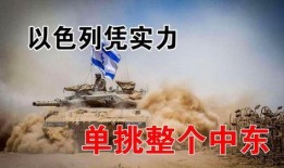 中视频伙伴热点爆料计划,内容创作者的全新机遇