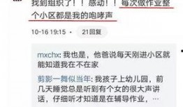 百战视频爆料是真的吗,真相究竟如何？