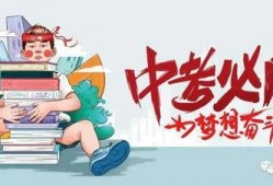 青海大学爆料新闻最新消息,重大事件引发广泛关注
