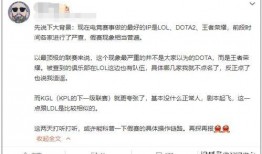 圈内人爆料圆圈,圆圈背后的神秘故事