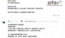 娱乐圈爆料网站大全下载,揭秘明星幕后故事，带你走进娱乐风云