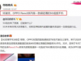 通神爆料全集视频,全集视频深度解析