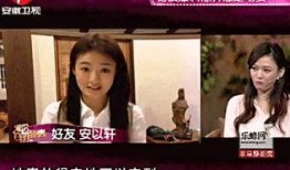 圈内人爆料圆圈,圆圈背后的神秘故事