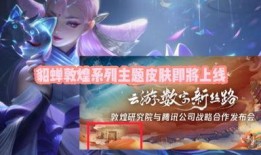 仲夏夜假爆料事件视频,揭秘视频背后的真相与争议