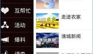 亳州新闻爆料电话号码,亳州新闻爆料热线，民众心声直通官方！”