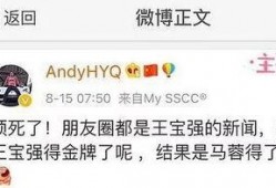 娱乐圈爆料的来源,揭秘幕后真相，揭秘明星隐私曝光的内幕